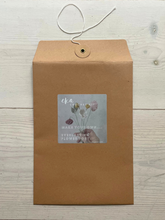 Load image into Gallery viewer, DIY Kit - Everlasting Crocheted Flower Posy-Patterns-EKA
